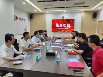 欧洲杯2025