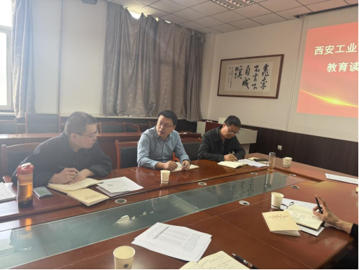 欧洲杯2025