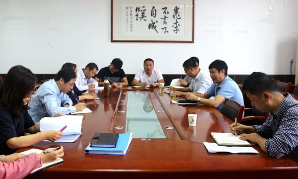 欧洲杯2025
