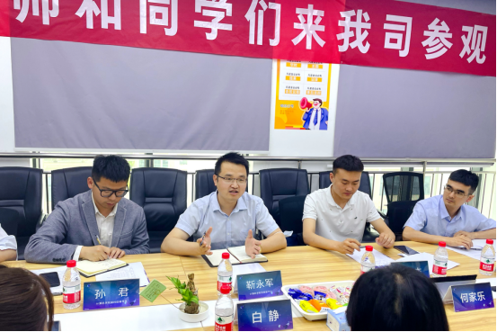 欧洲杯2025
