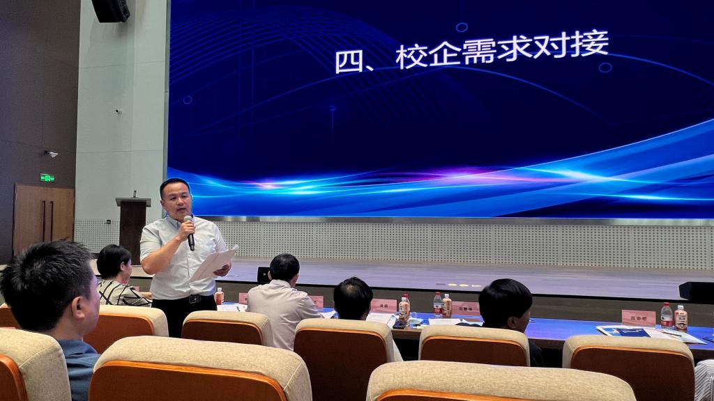 欧洲杯2025