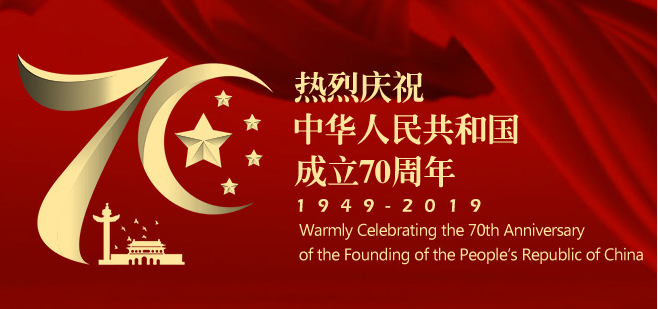欧洲杯2025