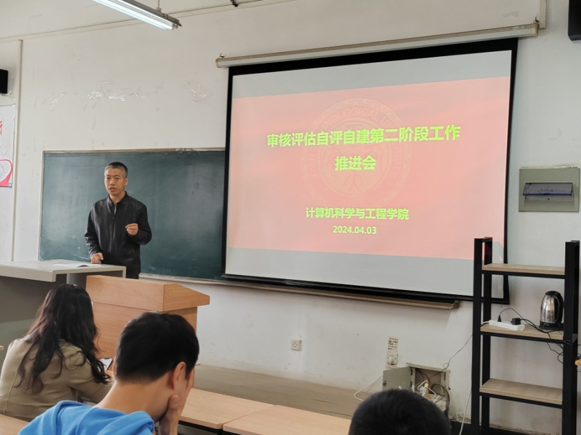 欧洲杯2025