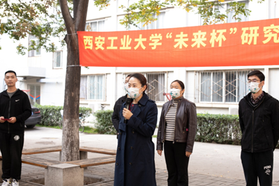 欧洲杯2025
