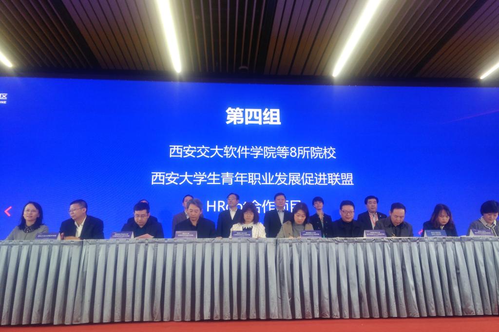 欧洲杯2025