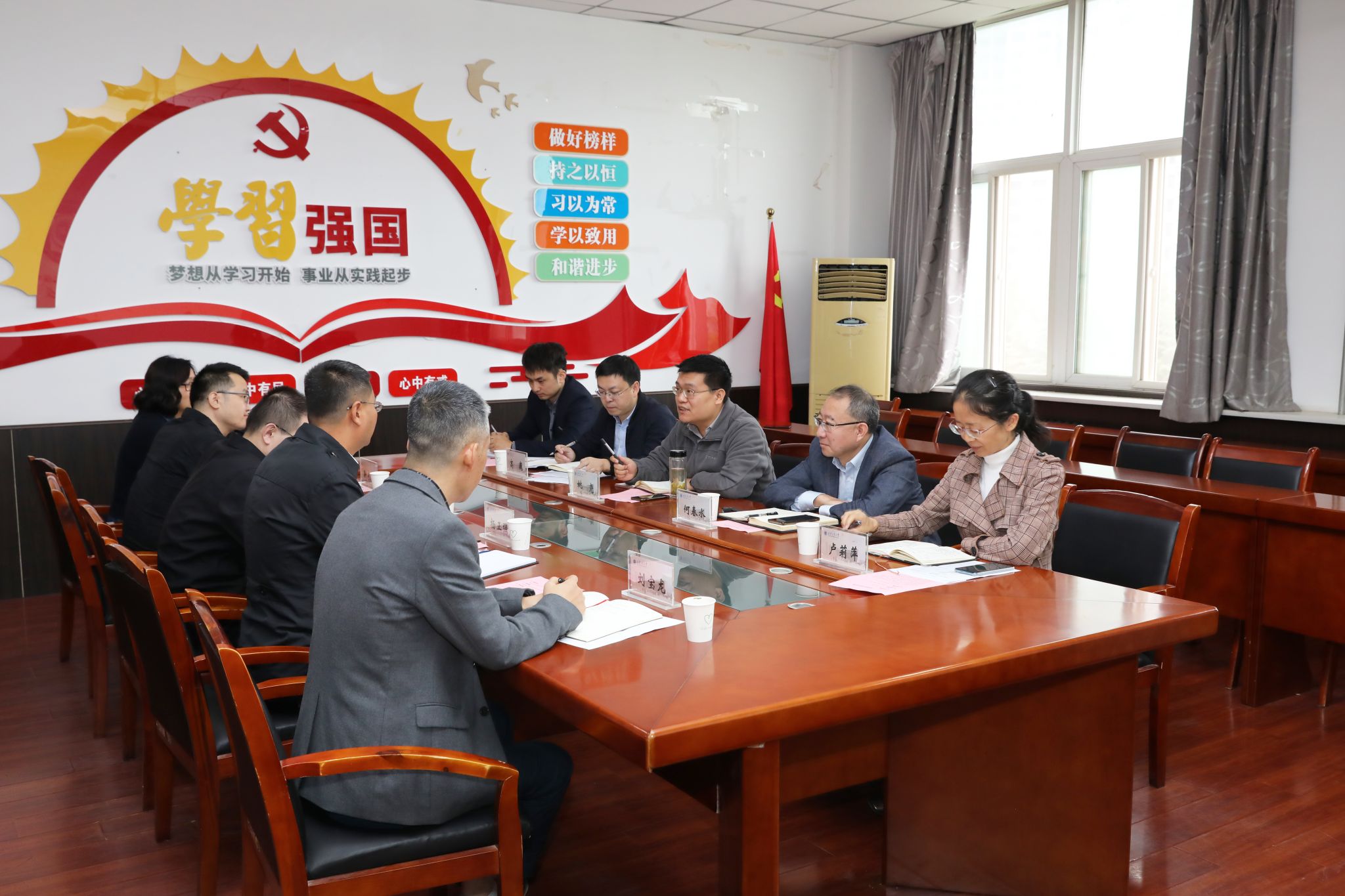 欧洲杯2025