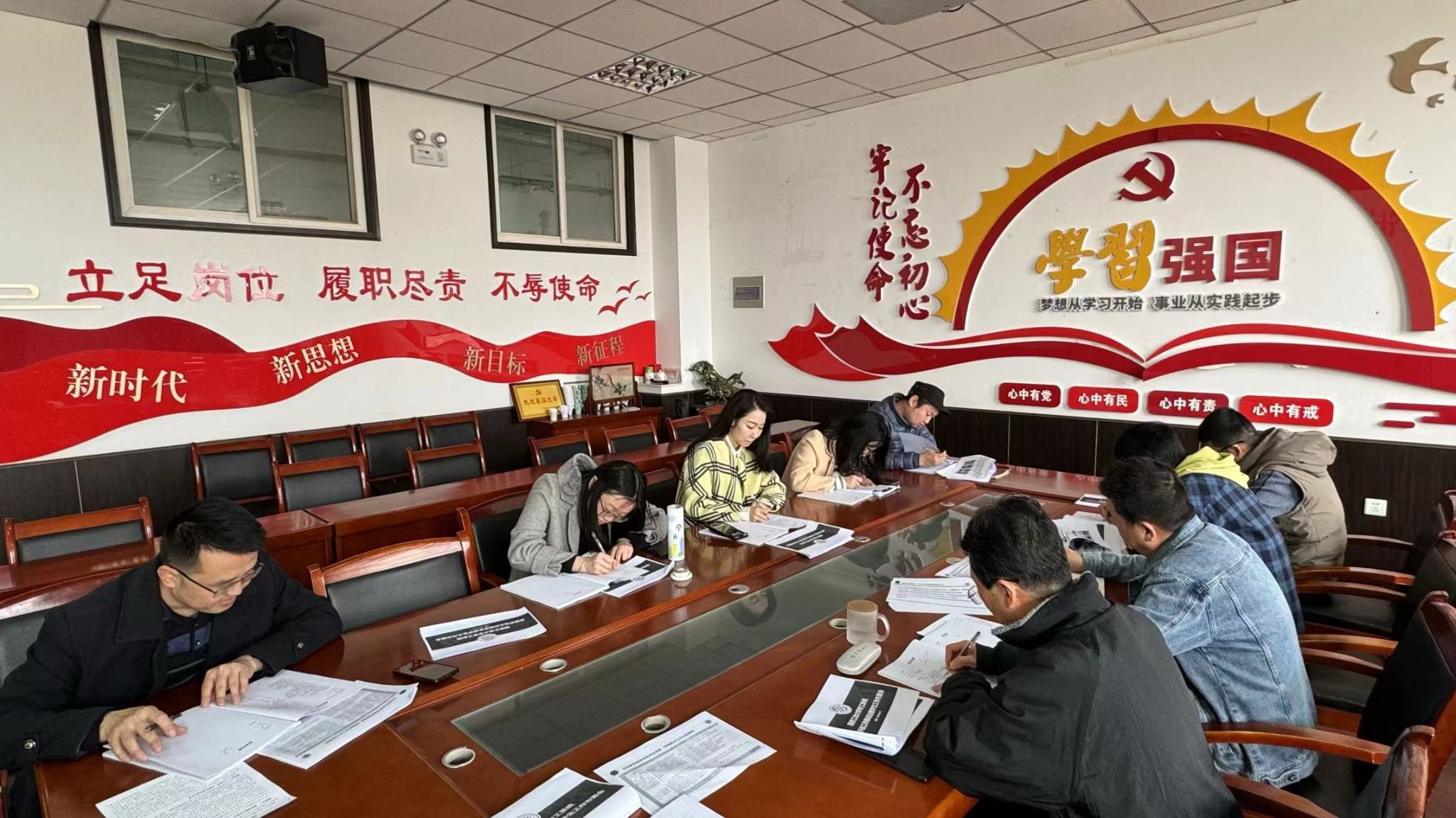 欧洲杯2025