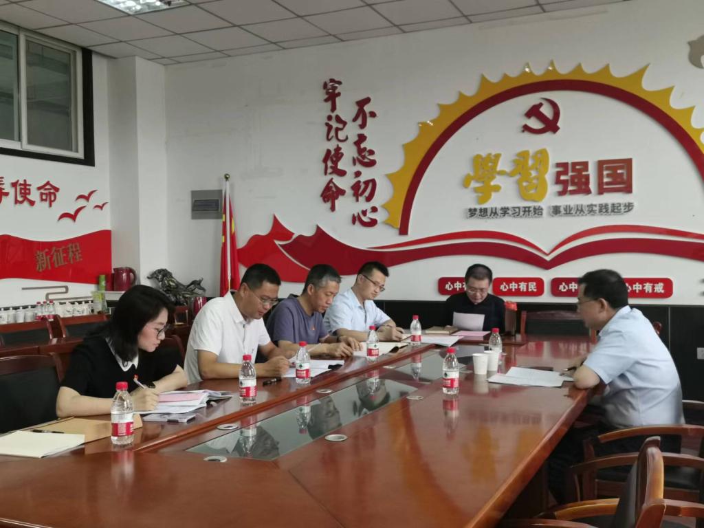 欧洲杯2025