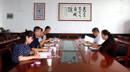 欧洲杯2025