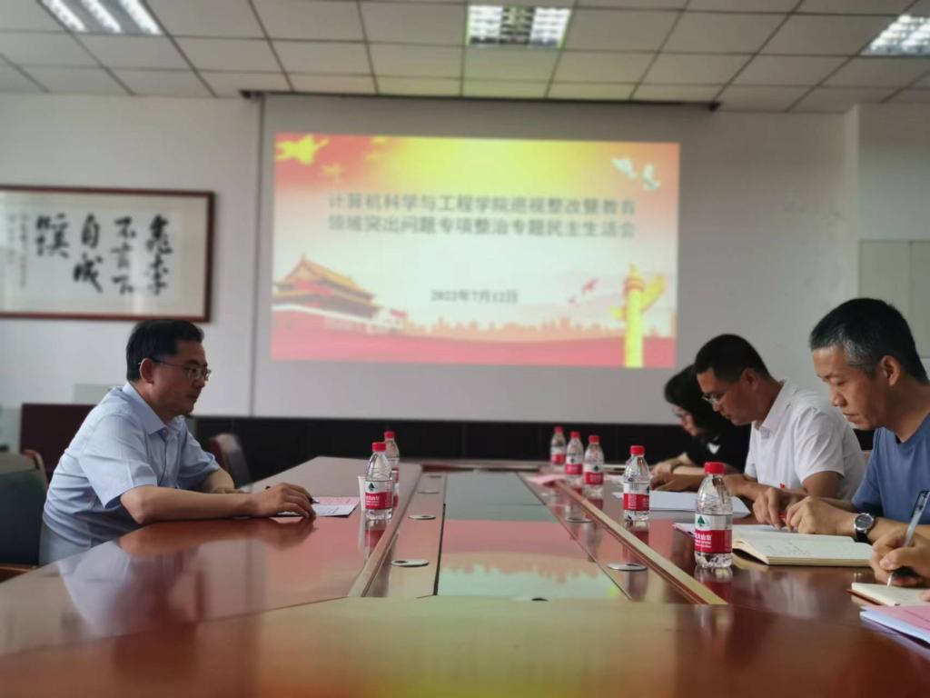 欧洲杯2025