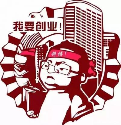 //upload.univs.cn/2017/0313/1489414731650.jpg