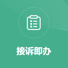 欧洲杯2025